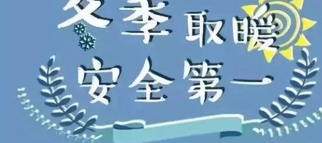 PPR地暖管山西太原生产厂家