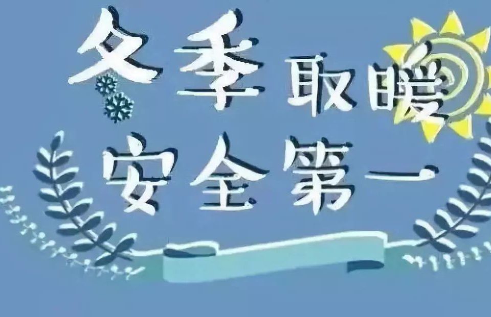 PPR地暖管山西太原生产厂家